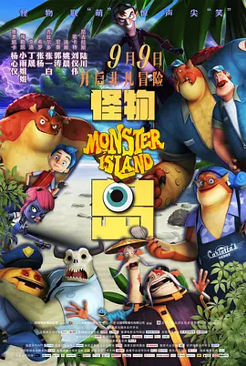 扒下小裙子小内打屁股
