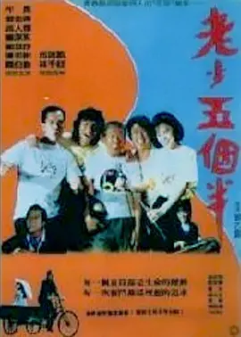 91精品国产91热久久久做人人