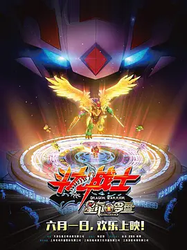 久久窝窝国产精品午夜看15