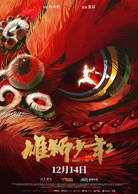 x8x8在线视频