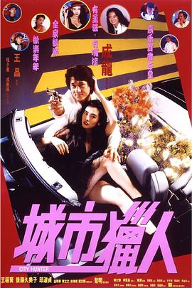 亚洲综合色婷婷中文字幕