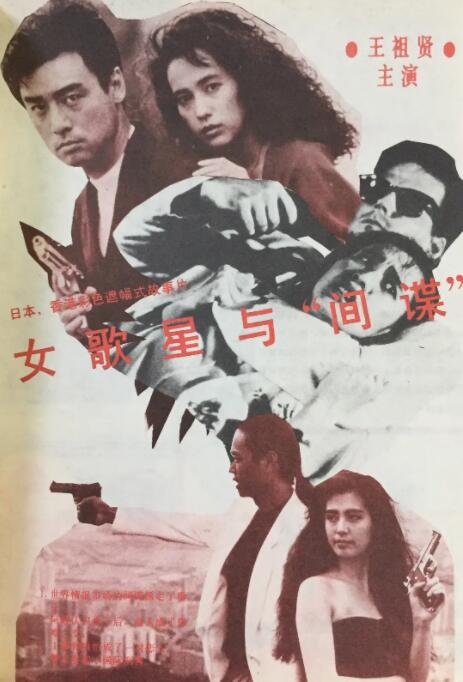激情网友自拍