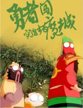 国产精品狼人久久影院使用方法