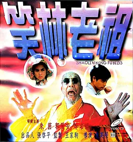 高跟黑色丝袜呻吟啪啪