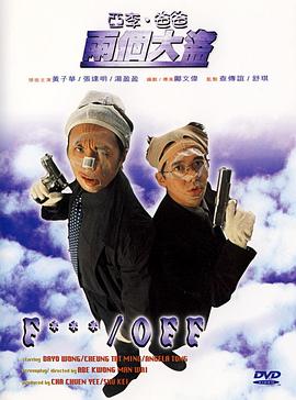 伊人久久国产精品