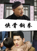 日日麻批视频免费播放