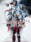 亚洲电影在线观看