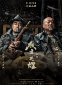 九一精品视频