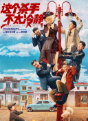 国产精品成人一区二区三区