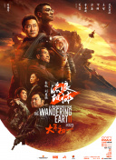 中国大学mooc慕课官网