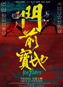 欧美性20hd另类