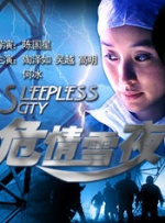 中间人先生第一季全集免费观看