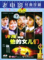 99久久免费午夜国产精品