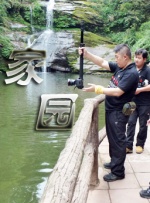 丁香狠狠
