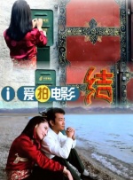 九一精品国产