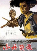 国产日韩精品一区在线不卡