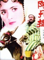 百合h漫