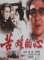 国产亚洲欧美日韩在线一区