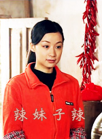 久久精品国产丝袜