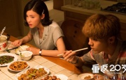 性福宝向日葵