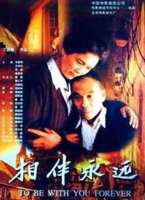 三十少妇宾馆呻吟