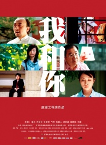 狠狠干网址