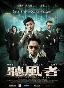 丰满少妇被猛烈进入高清播放,