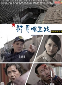 破产姐妹第六季在线观看完整版免费