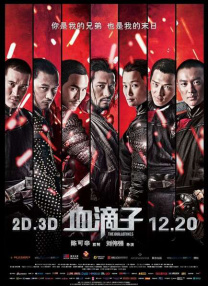 欧美高清亚洲欧美一区h