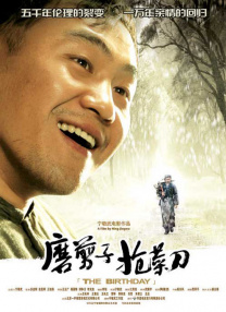 妈耶猫咪的搞笑视频