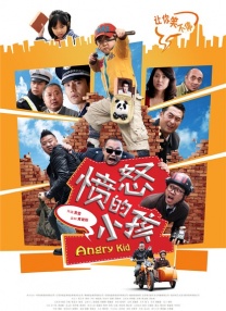 亚洲美腿丝袜综合一区