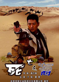 亚洲免费小视频
