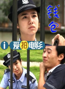 中文字幕欧美日韩