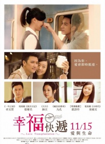青青草成人在线观看