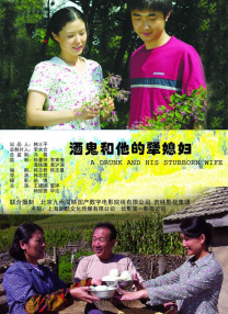 www.淫.com