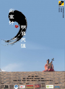 国产精品福利视频手机免费观看