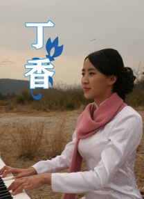 骚五月