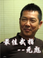 国产精品 日韩 欧美