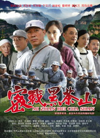 千鹤酱开发日记