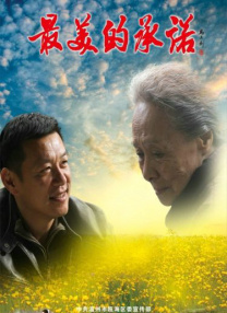 欧洲裸体xxxxx
