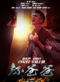 久久国产精品嫩草影院的推荐理由