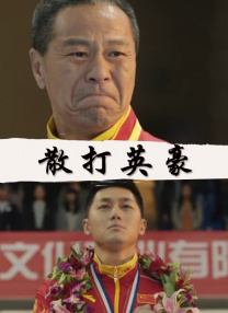 国产成人a毛片在线