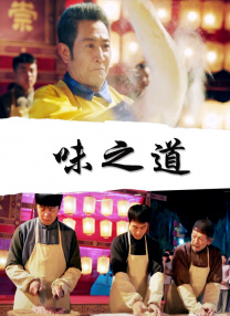 久久伊人成人