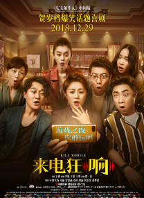 国产一成人精品福利网站