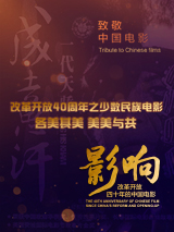 激情五色天
