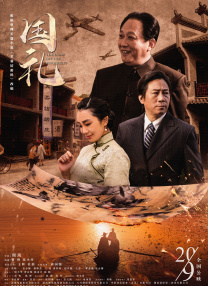 在教室伦流澡到高潮h强圩视频