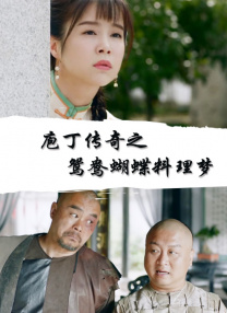 馒头型