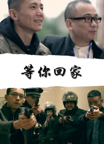 伊人久久婷婷丁香六月综合基地