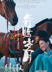 啦啦啦影视