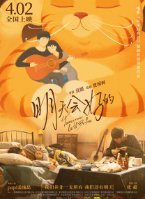 公交车大龟廷进我身体里小说